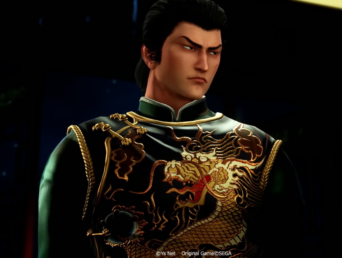 The Story Goes On with Shenmue III Launch Trailer